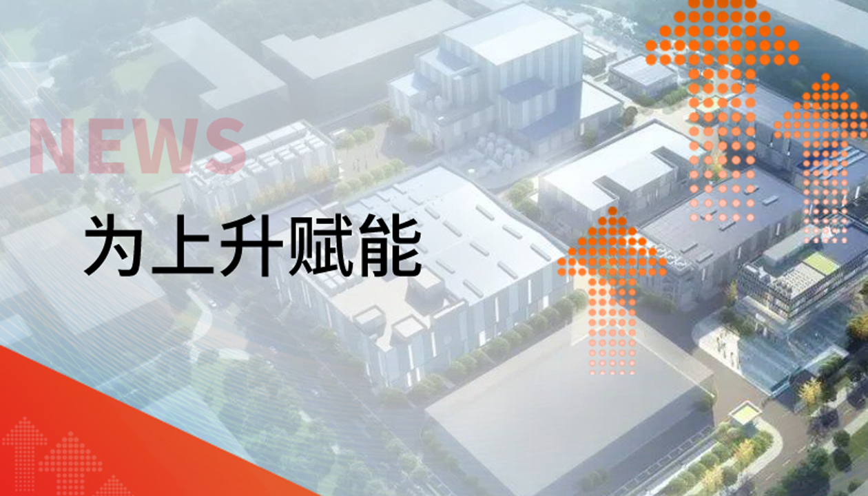 為上升賦能！永大貨梯新簽約案例集錦，見證垂直交通硬核實(shí)力